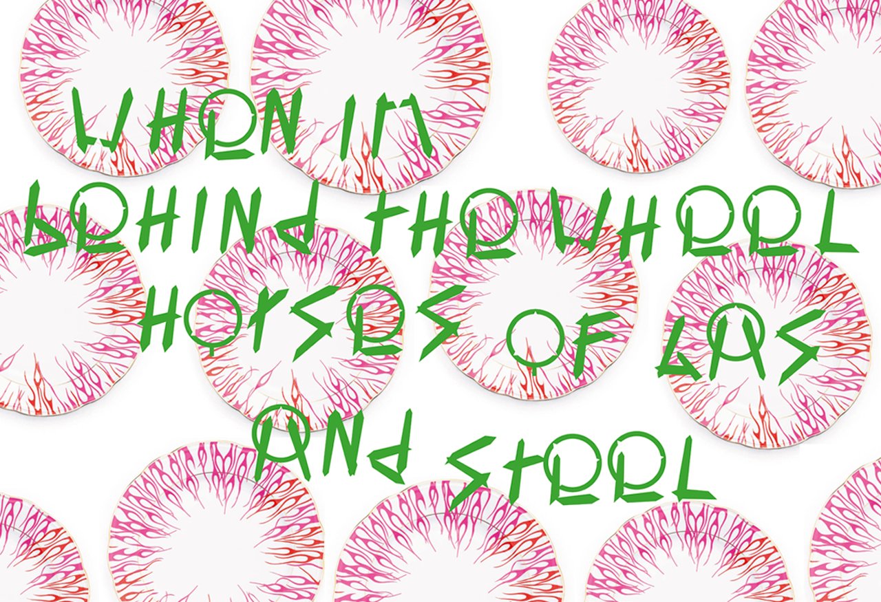 mercedes glk pointer